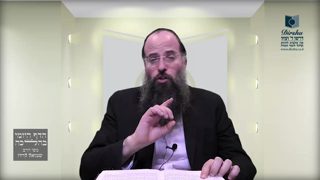 Mishna Brura Parte 4 Capitulo 386 Sección 8-9