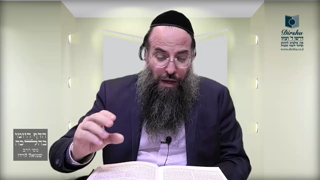 Mishna Brura Parte 4 Capitulo 409 Sección 7