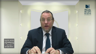Mishna Brura Parte 4 Capitulo 409 Sección 7