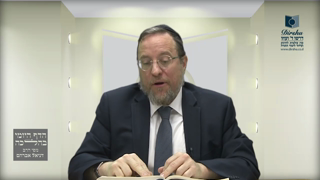 Mishna Brura Parte 4 Capitulo 409 Sección 2-4