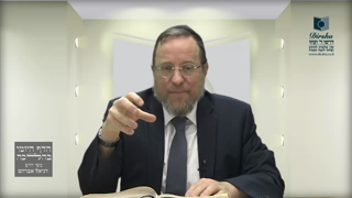 Mishna Brura Parte 4 Capitulo 408 Sección 3-4, Capitulo 409 Sección 1