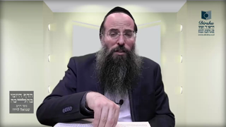 Mishna Brura Parte 4 Capitulo 408 Sección 3-4, Capitulo 409 Sección 1
