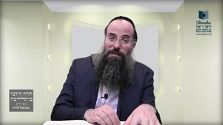 Mishna Brura Parte 4 Capitulo 408 Sección 1 Continuación