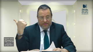 Mishna Brura Parte 4 Capitulo 408 Sección 1-2