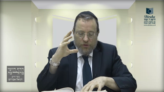 Mishna Brura Parte 4 Capitulo 408 Sección 1 Continuación