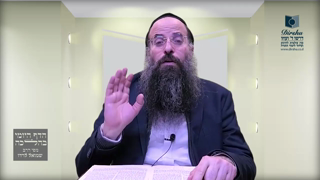 Mishna Brura Parte 4 Capitulo 406 407