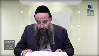 Mishna Brura Parte 4 Capitulo 405 Sección 9
