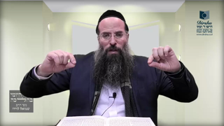Mishna Brura Parte 4 Capitulo 405 Sección 7-8