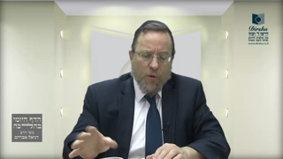 Mishna Brura Parte 4 Capitulo 406 407