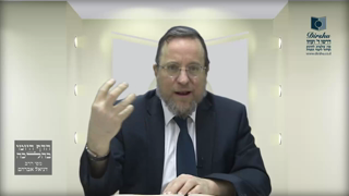 Mishna Brura Parte 4 Capitulo 405 Sección 9