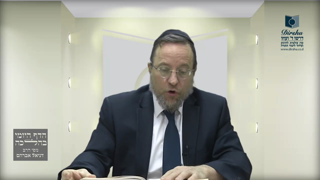 Mishna Brura Parte 4 Capitulo 405 Sección 7-8