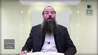 Mishna Brura Parte 4 Capitulo 402