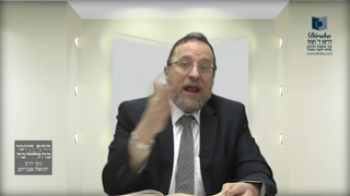 Mishna Brura Parte 4 Capitulo 402