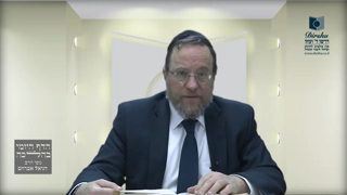 Mishna Brura Parte 4 Capitulo 386 Sección 6-7