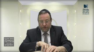 Mishna Brura Parte 4 Capitulo 401