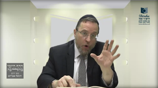 Mishna Brura Parte 4 Capitulo 400