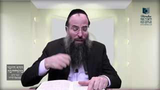 Mishna Brura Parte 4 Capitulo 399 Sección 9-11