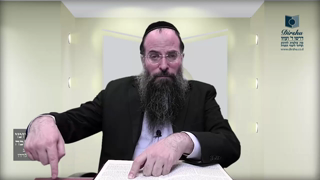 Mishna Brura Parte 4 Capitulo 399 Sección 5-8