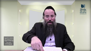 Mishna Brura Parte 4 Capitulo 398 Sección 11, Capitulo 399 Sección 1-4