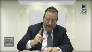Mishna Brura Parte 4 Capitulo 399 Sección 9-11