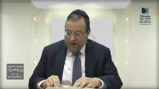 Mishna Brura Parte 4 Capitulo 399 Sección 5-8