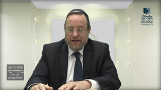 Mishna Brura Parte 4 Capitulo 398 Sección 8-10