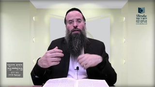 Mishna Brura Parte 4 Capitulo 398 Sección 5-6