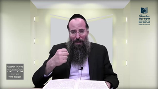 Mishna Brura Parte 4 Capitulo 397 Sección 16-18