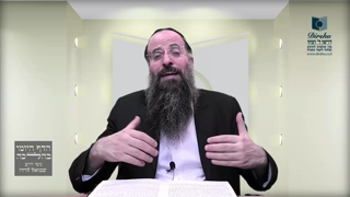 Mishna Brura Parte 4 Capitulo 397 Sección 10-15