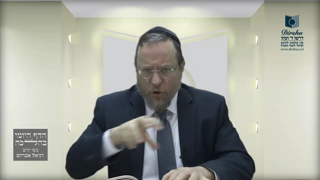 Mishna Brura Parte 4 Capitulo 398 Sección 1-4