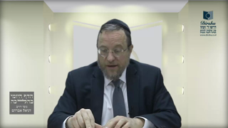 Mishna Brura Parte 4 Capitulo 397 Sección 16-18