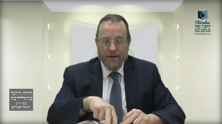 Mishna Brura Parte 4 Capitulo 397 Sección 10-15