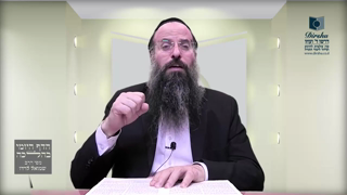 Mishna Brura Parte 4 Capitulo 397 Sección 5-9