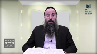 Mishna Brura Parte 4 Capitulo 397 Sección 1-4