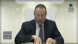 Mishna Brura Parte 4 Capitulo 397 Sección 1-4