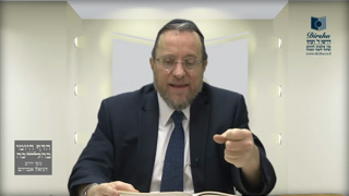 Mishna Brura Parte 4 Capitulo 395 396