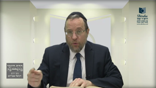 Mishna Brura Parte 4 Capitulo 393