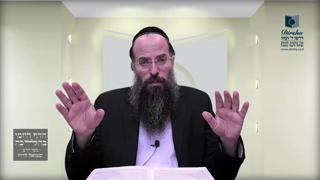 Mishna Brura Parte 4 Capitulo 386 Sección 1-2