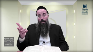 Mishna Brura Parte 4 Capitulo 394