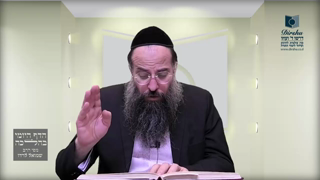 Mishna Brura Parte 4 Capitulo 393