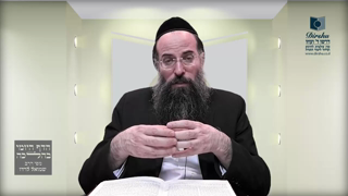 Mishna Brura Parte 4 Capitulo 392 Sección 5-8