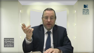 Mishna Brura Parte 4 Capitulo 392 Sección 5-8