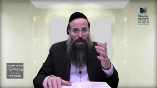 Mishna Brura Parte 4 Capitulo 392 Sección 2-4