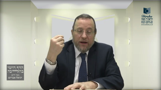 Mishna Brura Parte 4 Capitulo 392 Sección 2-4