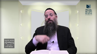 Mishna Brura Parte 4 Capitulo 391 Sección 2, Capitulo 392 Sección 1