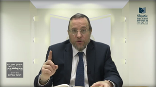 Mishna Brura Parte 4 Capitulo 391 Sección 2, Capitulo 392 Sección 1