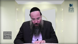 Mishna Brura Parte 4 Capitulo 385