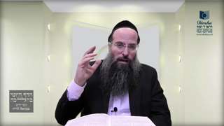 Mishna Brura Parte 4 Capitulo 442 Sección 10-11