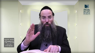 Mishna Brura Parte 4 Capitulo 443 Sección 2