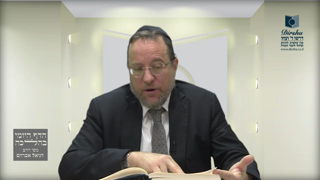 Mishna Brura Parte 4 Capitulo 443 Sección 2